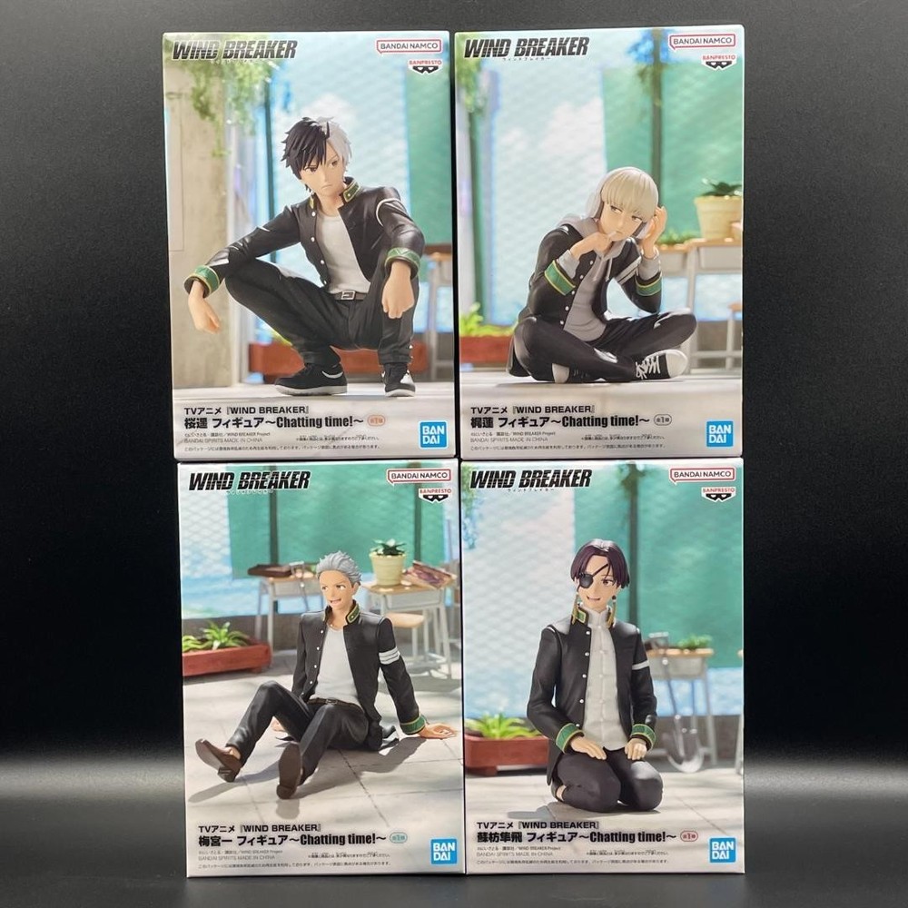 WIND BREAKER Figure Chatting time Complete set