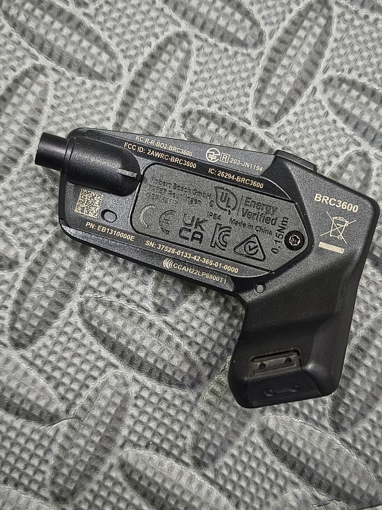 Bosch System Controller BRC3600 The Smart System For E-Bike