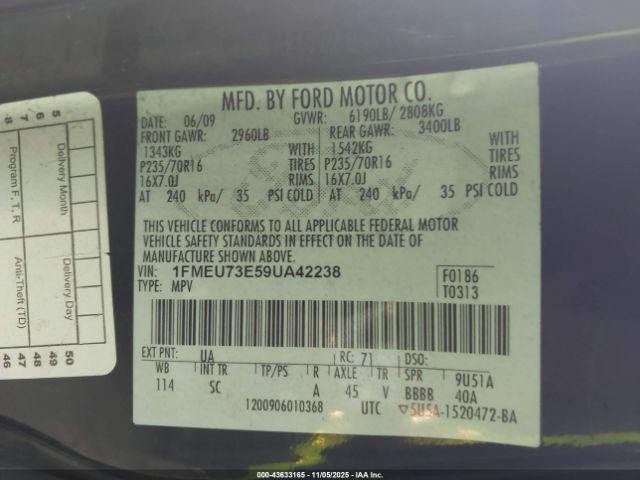 Used Floor Jack fits: 2009 Ford Explorer Grade A