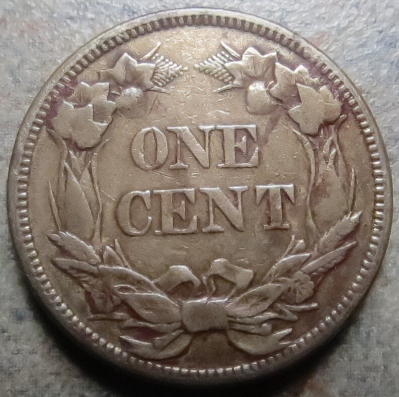 1858 Flying Eagle - Higher Grade