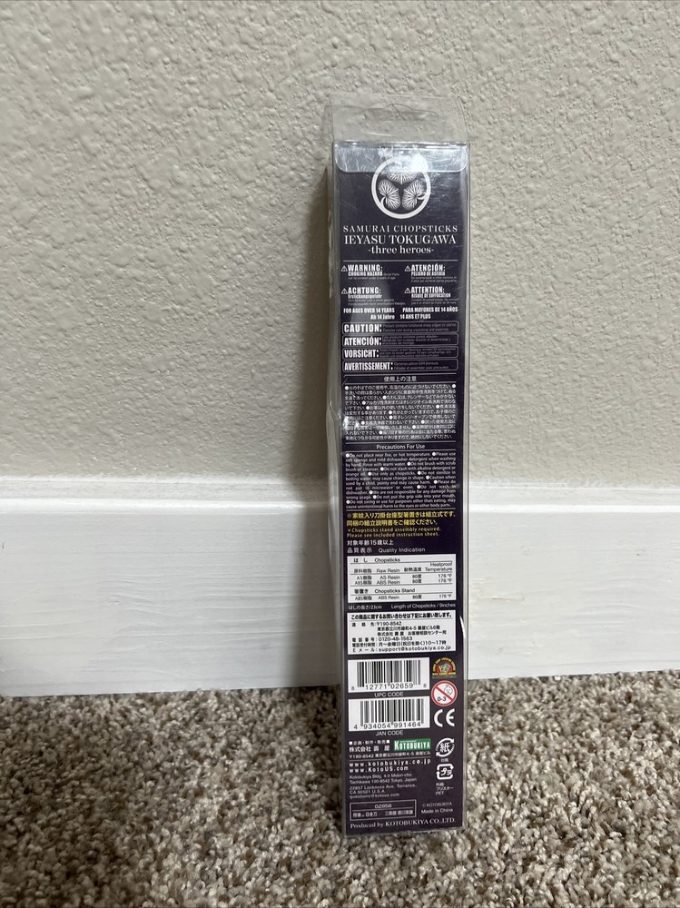 kato kiyomasa samurai chopsticks