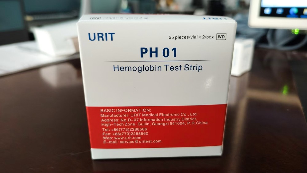 URIT PH-01 Hemoglobin Test Strips Kit - 50PCS Home Hb Fast Check Strips