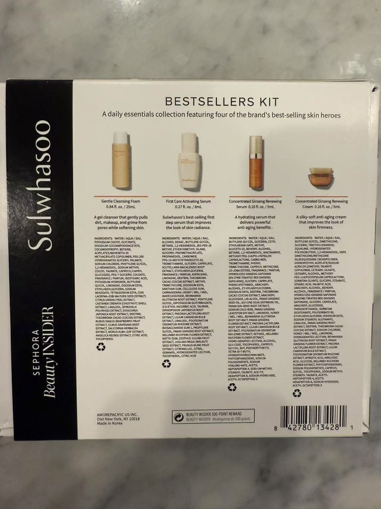 SULWHASOO Bestsellers Kit