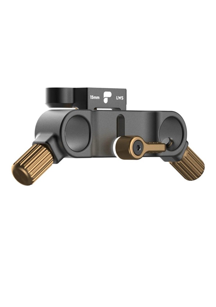 15mm LWS - Rail Mount | BaseCamp