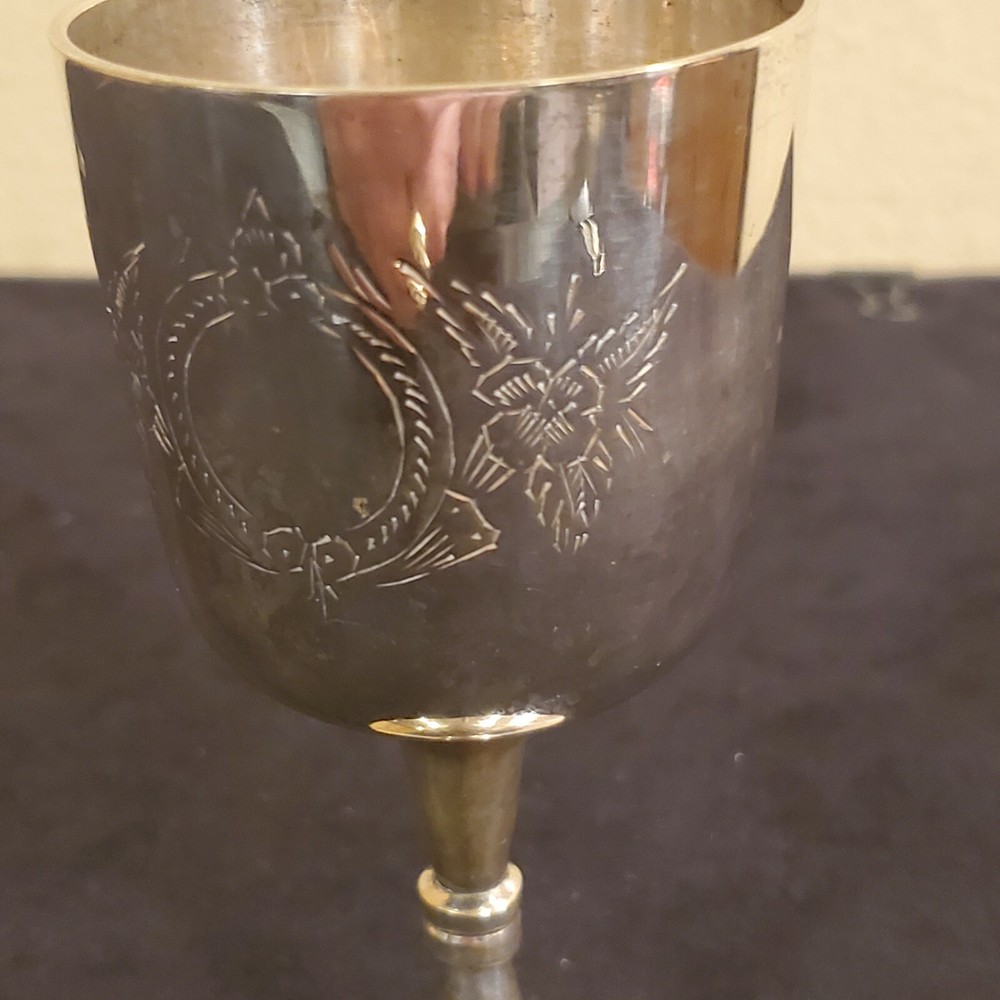 Silverplate Wine cup/goblet Etched design Drawer #16