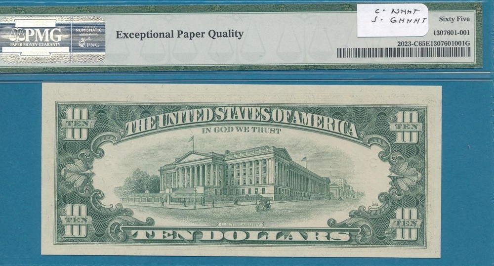 $10. 1977 PHILADELPHIA DISTRICT SECOND PRINTING ERROR PMG GEM NEW 65EPQ