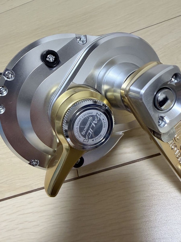 SHIMANO Talica 25Ⅱ 401670