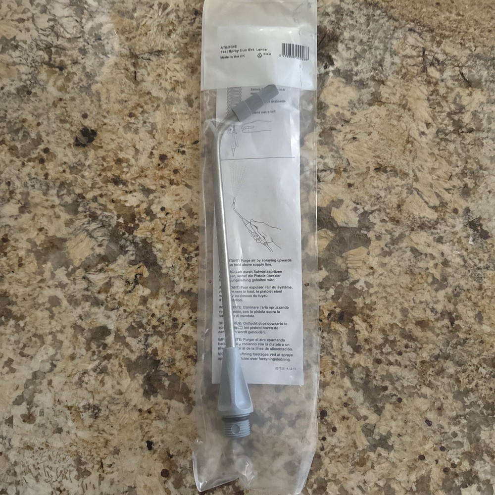 Ambic ATS404E- SS Classic Extended Gun Lance