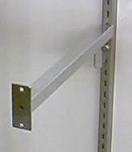 Store Display Fixtures 6 CHROME EXTENSION BARS