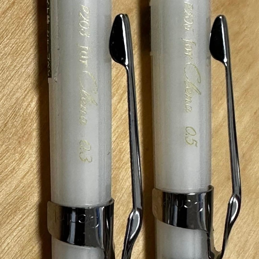 P203 for Clena 6-piece set plus core