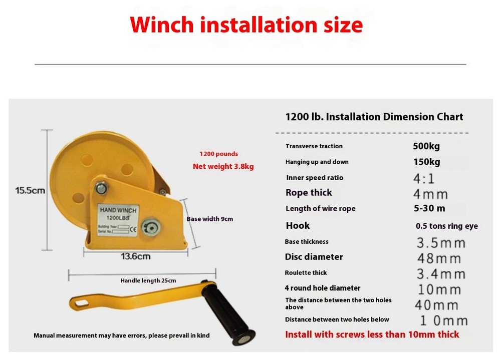Manual Hand Winch Bi-directional Self-locking Small Automatic Brake Winch