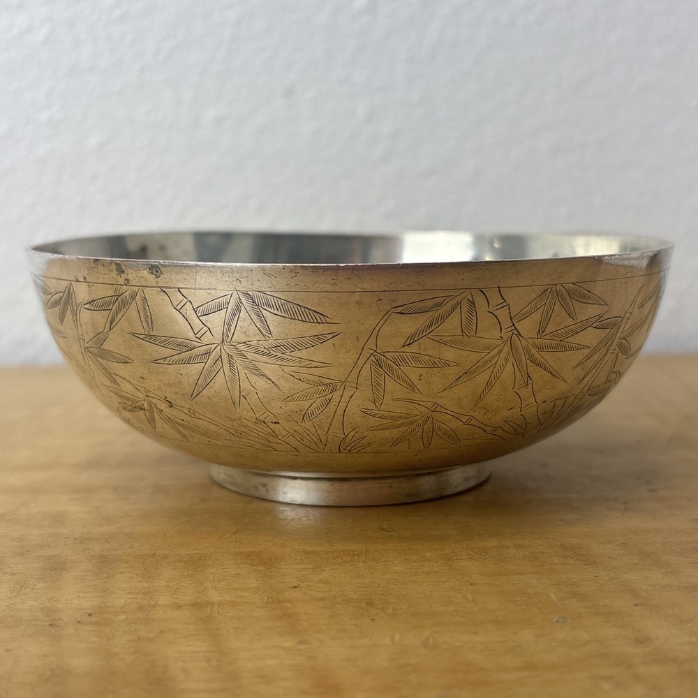 Silver Vintage Bamboo Etched Bowl