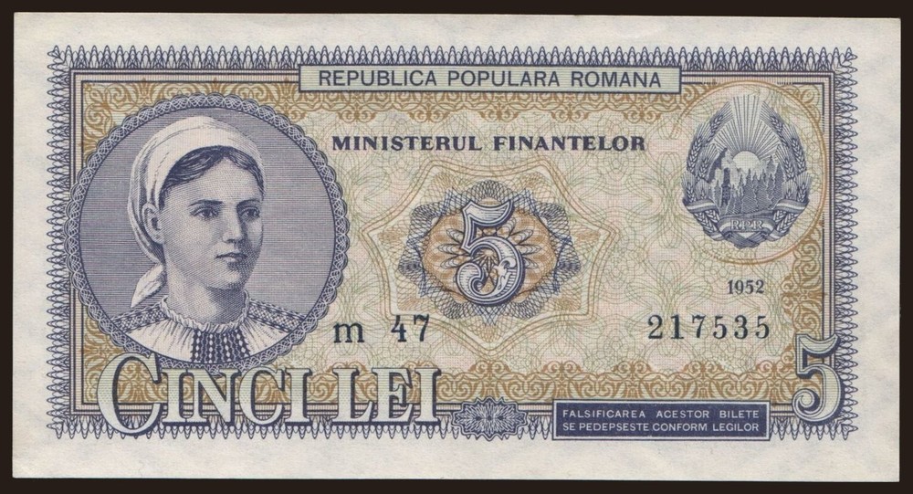 Romania - 1952 - 5 Lei - "aUNC+" #CO3506