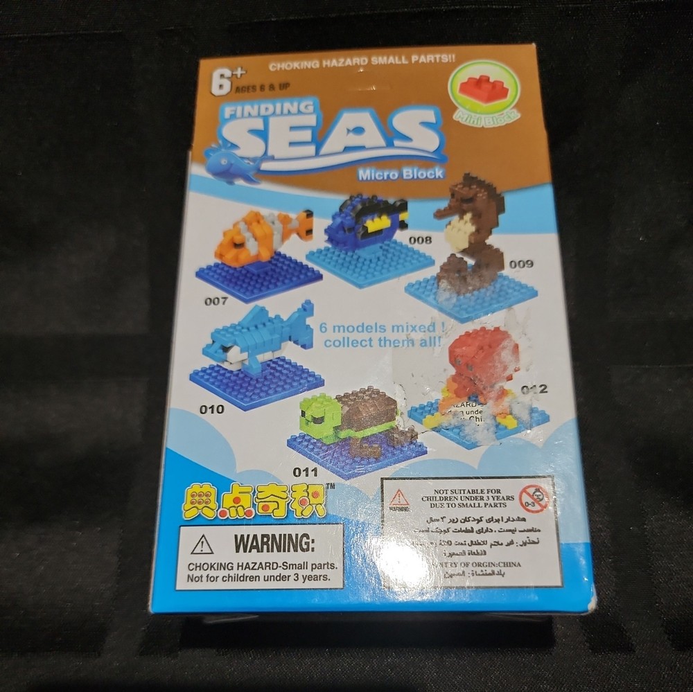 Mirco Block Sea Animal