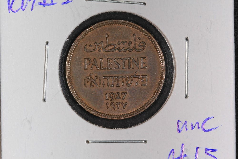 1927 1 Mil Palestine - UNC - KM# 1!