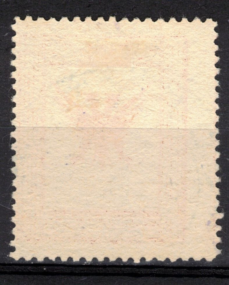 ALBANIA Scott 55 Used