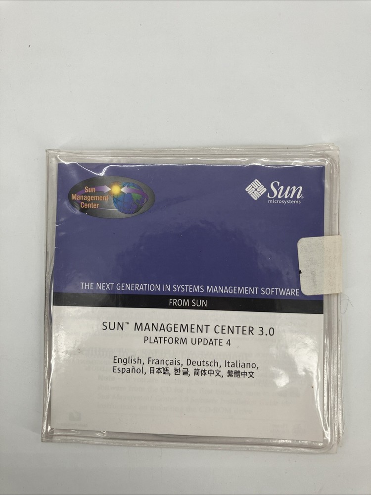 SUN MICROSYSTEMS SUN MANAGEMENT SYSTEM CENTER 3.0 PLATFORM UPDATE 4 (unopened)