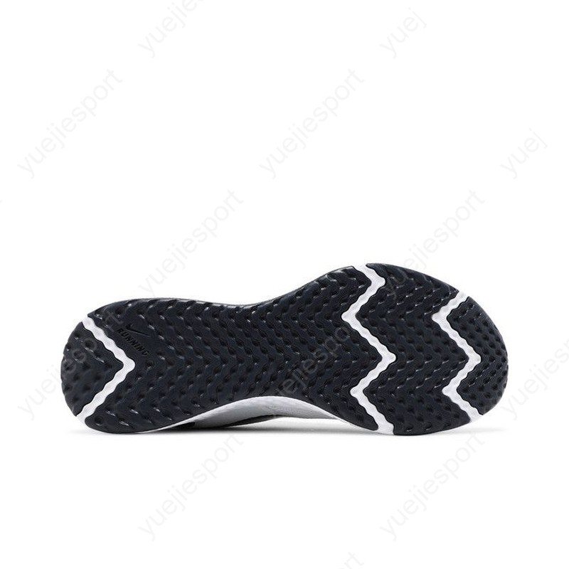 Nike Revolution 5 Pure Platinum Thunder Blue BQ3204-018