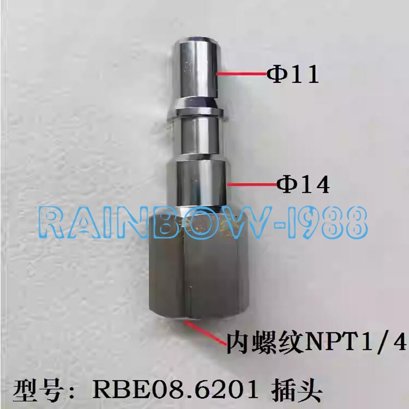Replacement Quick connector plug RBE08.6201 internal thread NPT1/4