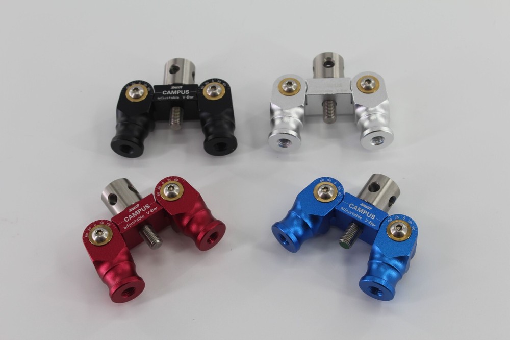 Decut Archery V Bar CAMPUS