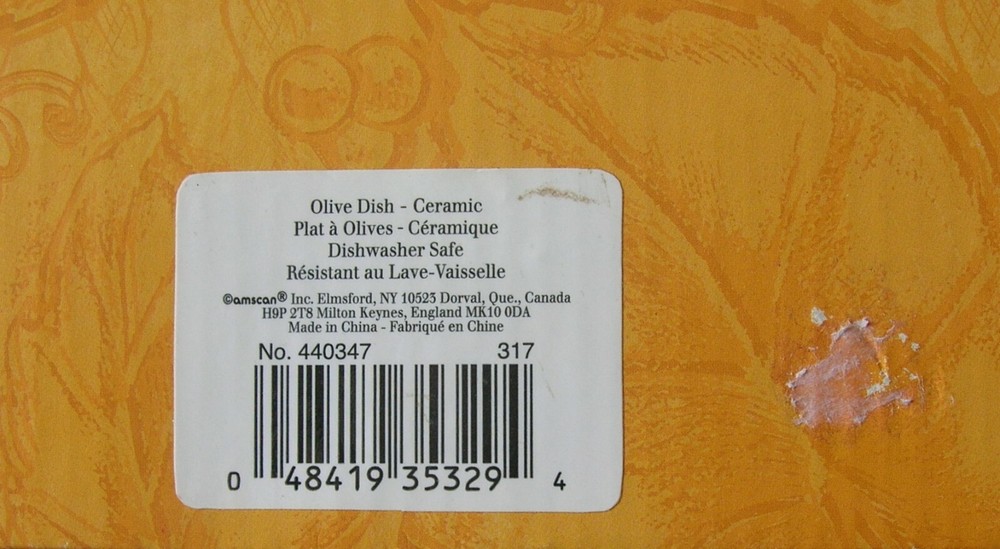 Amscan Home "Wheat" Ceramic Olive Dish NIB