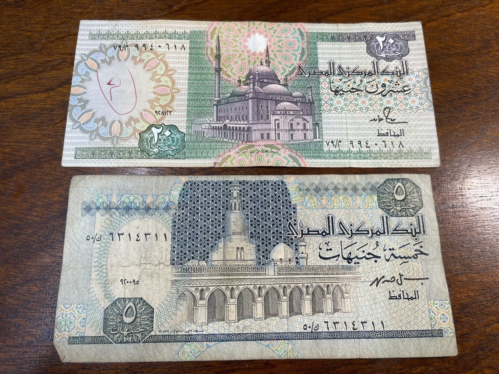 Early Egypt 2 Banknotes Lot High Value