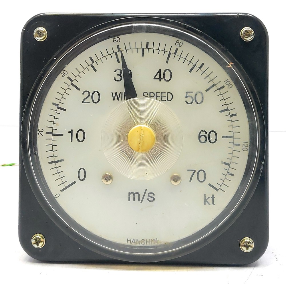 Hanshin Wind Speed Meter