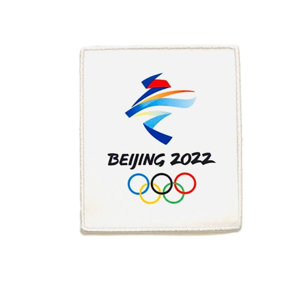 2022 Olympic Logo Patch Beijing
