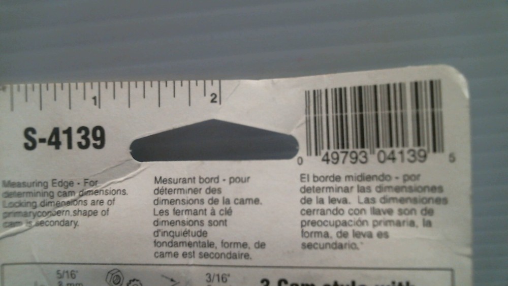 Prime-Line Mailbox Lock (S-4139) FS