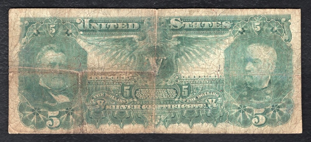 FR. 269 1896 $5 FIVE DOLLARS “EDUCATIONAL” SILVER CERTIFICATE CURRENCY NOTE