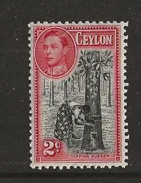 CEYLON, 1938 2c SG 386c MNH SINGLE