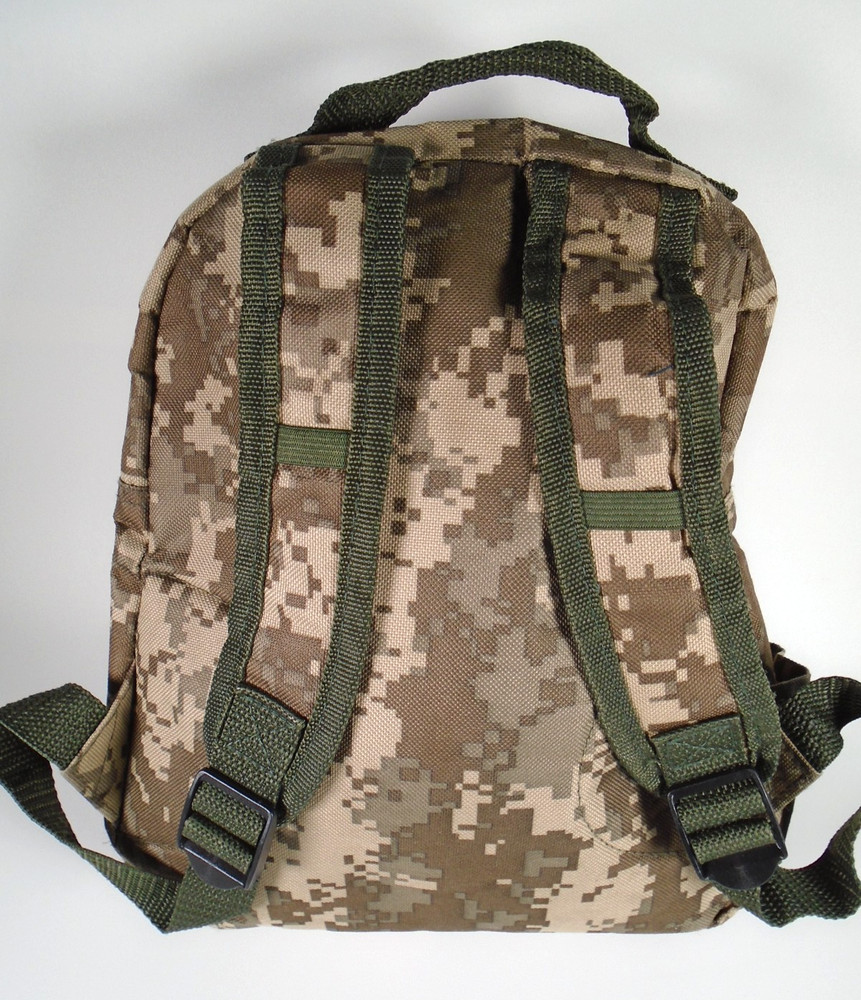 US Army Digital Camo Mini Backpack 10" Tall