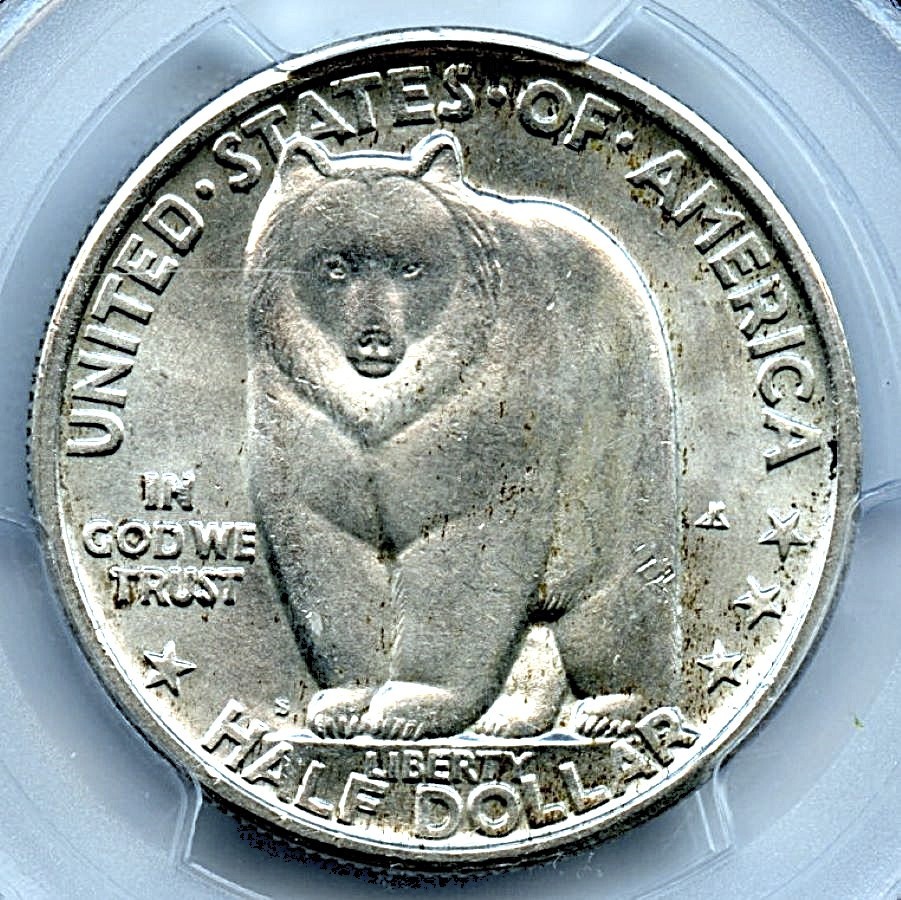1936-S Bay Bridge Silver Commemorative, PCGS MS64