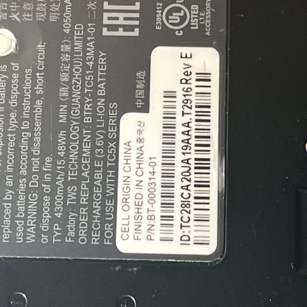 ZEBRA Replacement BATTERY-TC31-43MA1-01 Model BT-000314 For Mobile Computer