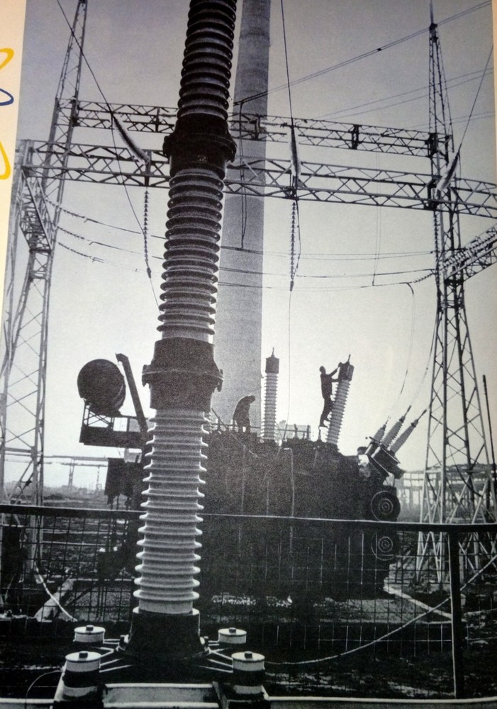 Atom. Peaceful Atom. Soviet poster. Nuclear industry. ATOMMASH. Atom in the serv
