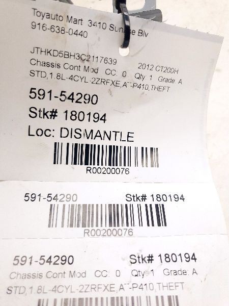 11-17 LEXUS CT200H THEFT-LOCKING SECURITY CONTROL MODULE ECM ASSEMBLY