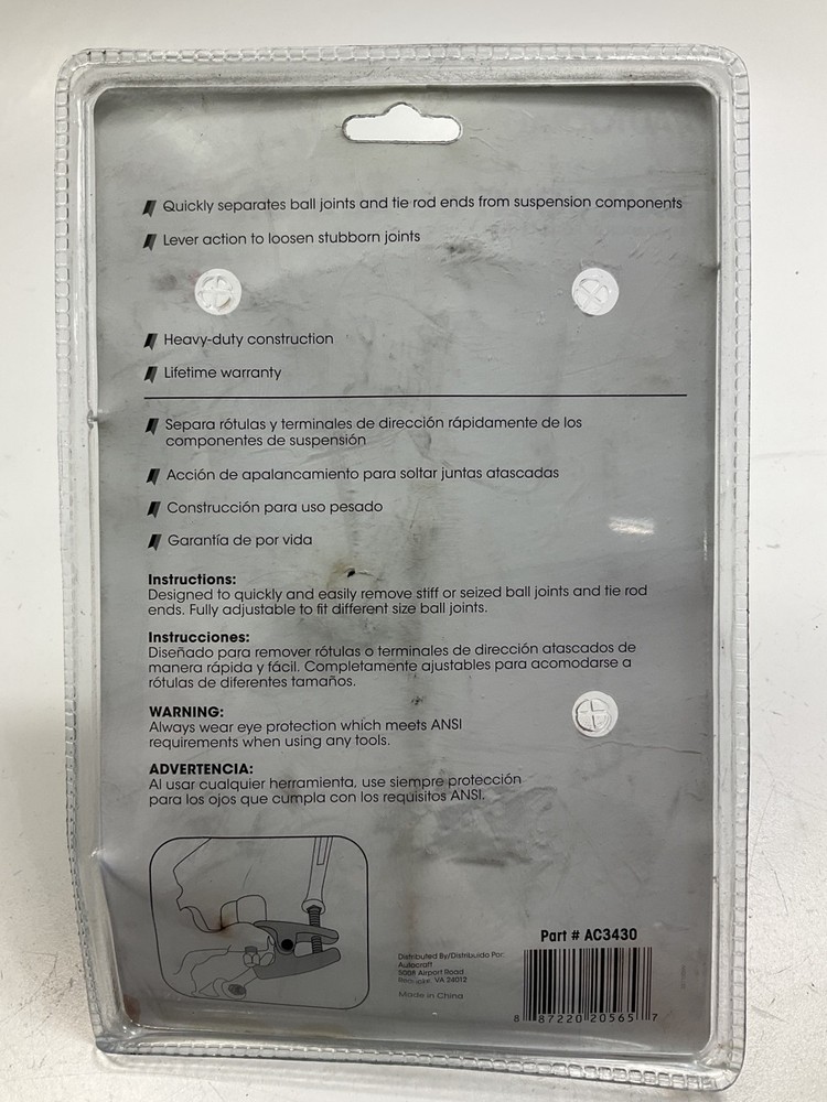 Autocraft AC3430 Ball Joint Puller Separator Tool