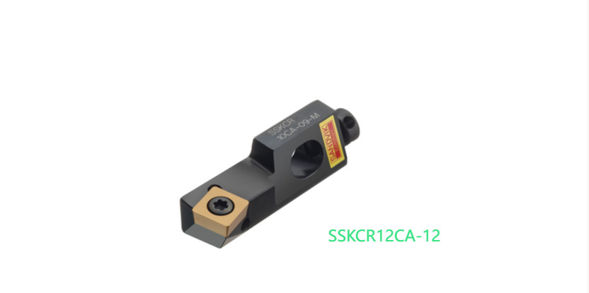 Original cemented carbide blade 1 tablet SSKCR12CA-12