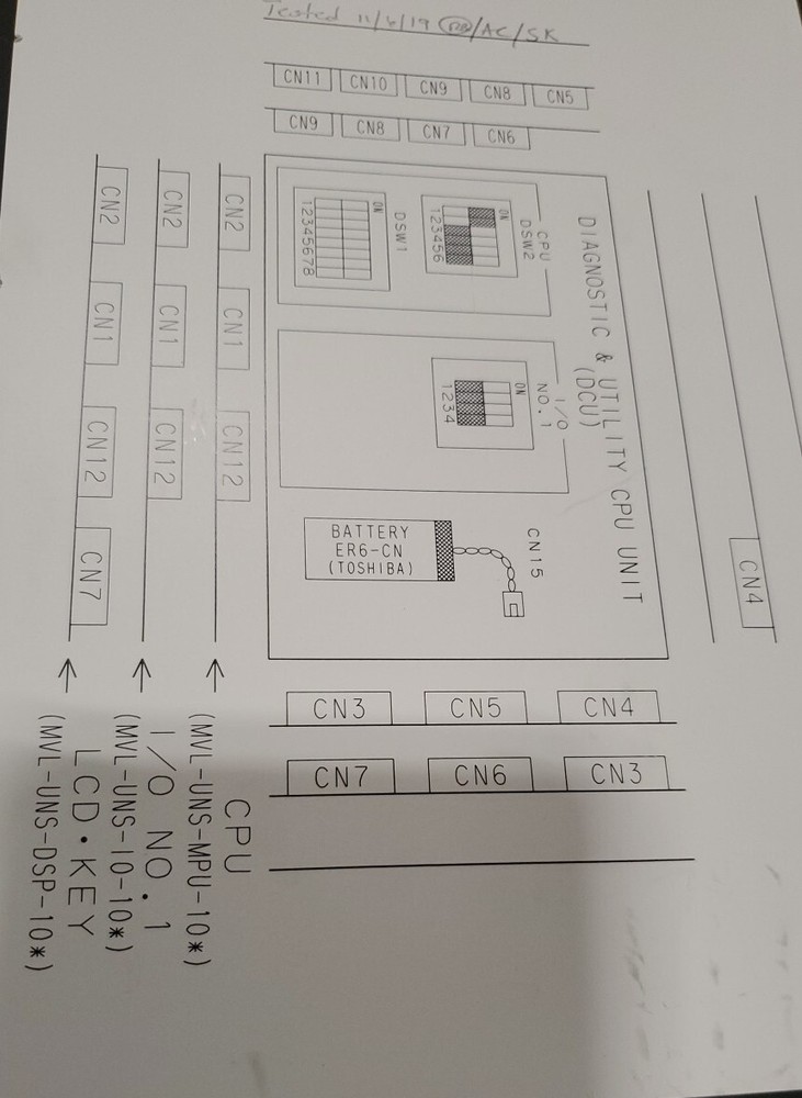 MURATEC OPERATOR INTERFACE MCR1V-DCU-001-E1 MCR1VDCU001E1