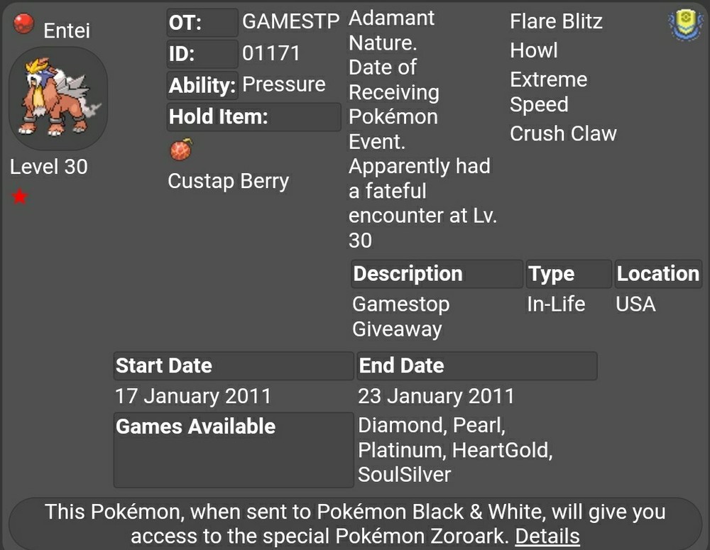 ✨Shiny✨ Event Entei For Pokémon Sword & Shield