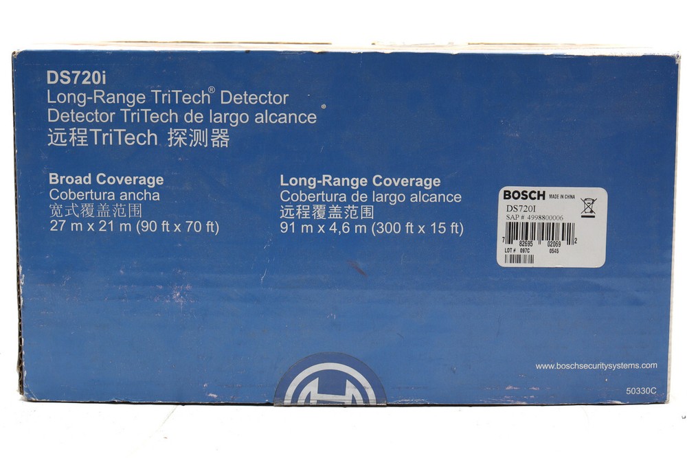 Bosch DS720I Curtain Motion Detector