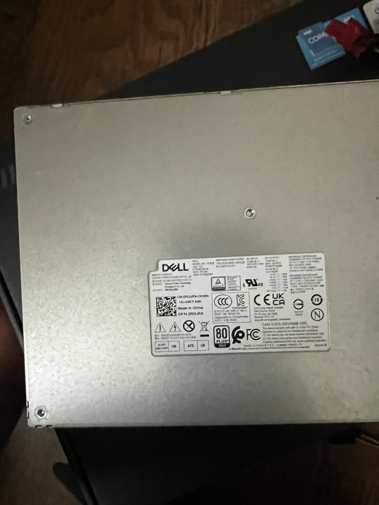 Aurora R12 Power Core 80plus Gold