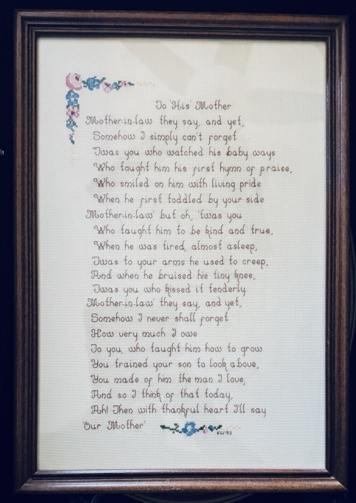 Handstitched- Professional Framed Cross-stitch