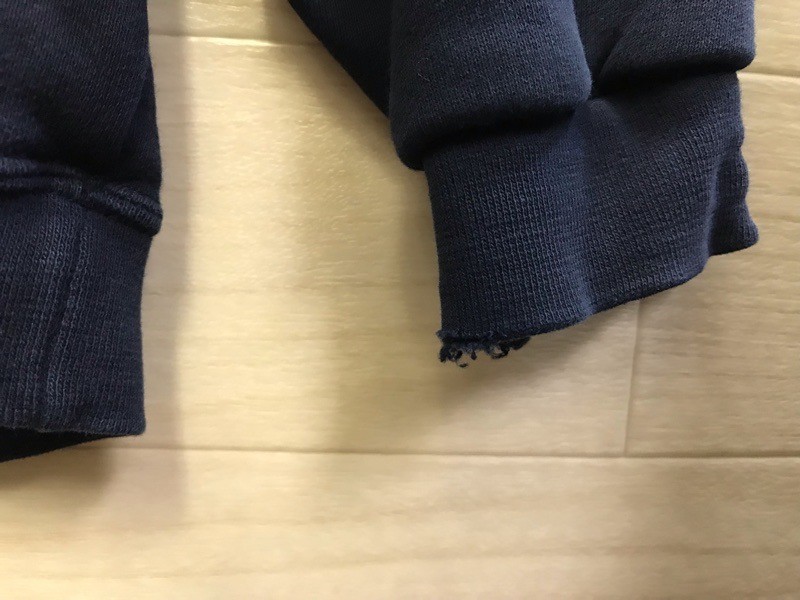 Sakura Kindergarten Sweatshirt [0206818]