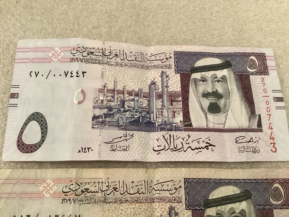2 SAUDI ARABIA 5 RIYALS