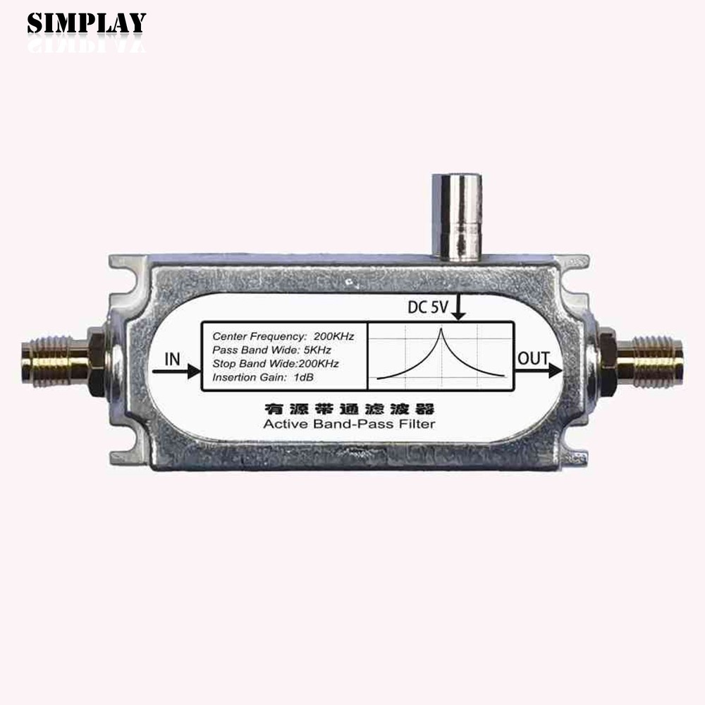 200KHz BPF Single Power Supply Active Bandpass Filter Suppression RF Accessory