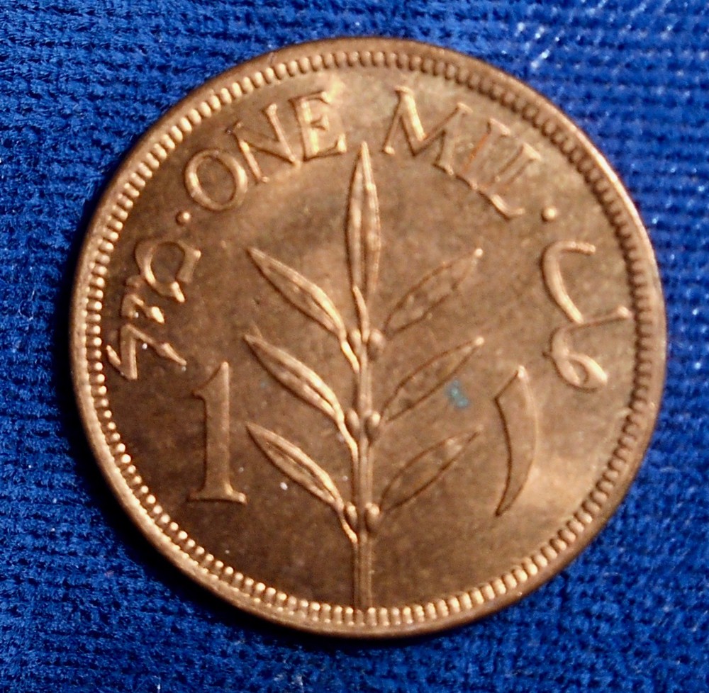 Palestine 1927 mil