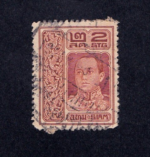 Thailand stamps #145, used