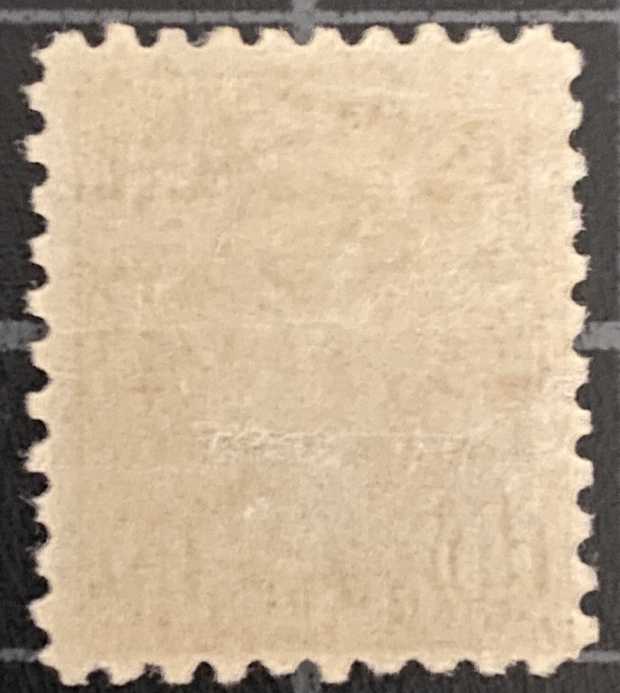 US Stamps - SC# 591 - MOGH - Catalog Value $40.00