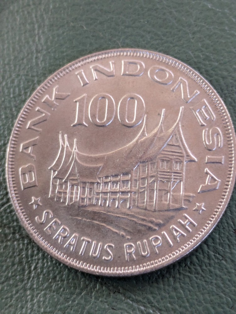 1978 Indonesia 100 Rupiah Forestry for Prosperity